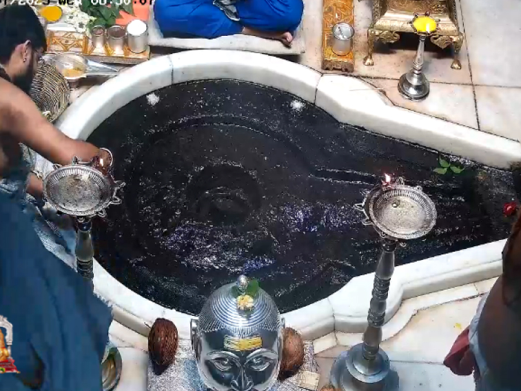 Trimbakeshwar
